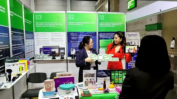 ΚΙΝΑ Hefei Purple Horn E-Commerce Co., Ltd.