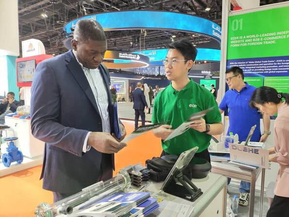 ΚΙΝΑ Hefei Purple Horn E-Commerce Co., Ltd.